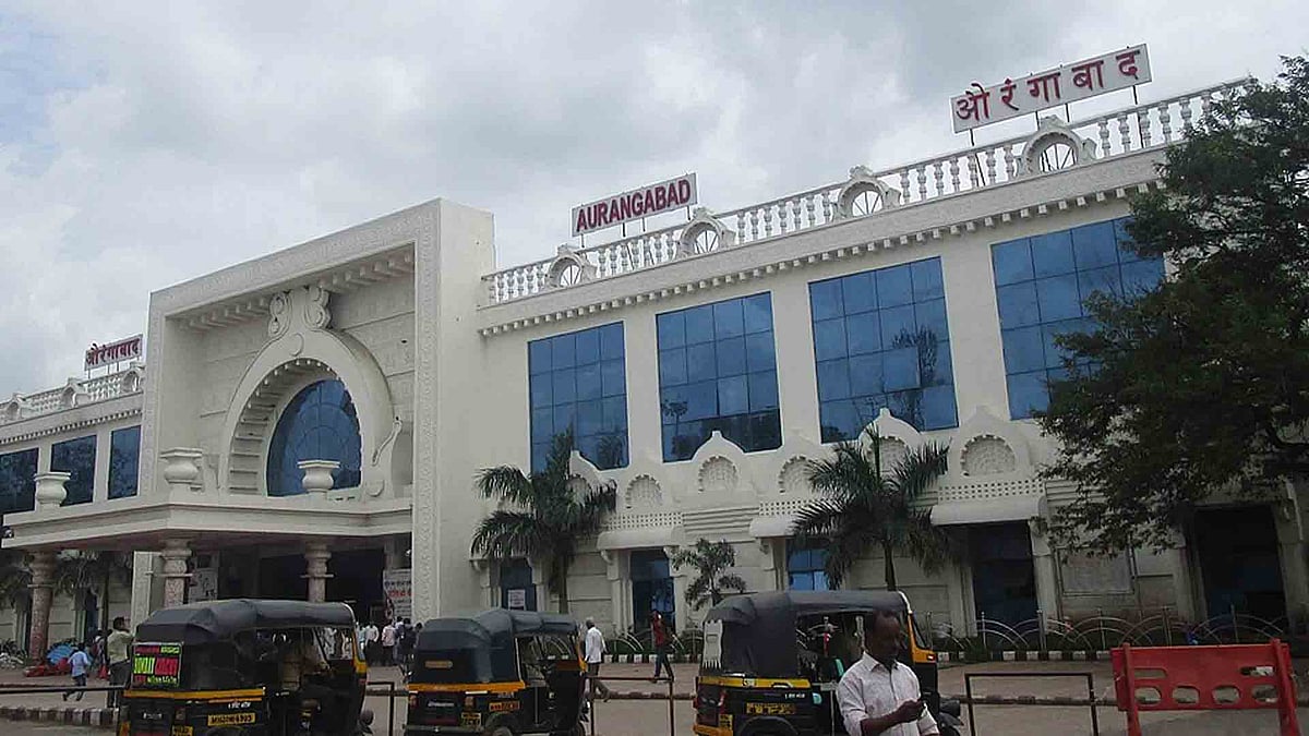 ഔറംഗാബാദ് റെയില്‍വേ സ്റ്റേഷനും പഴങ്കഥ, ഇനി ഛത്രപതി സംഭാജിനഗര്‍