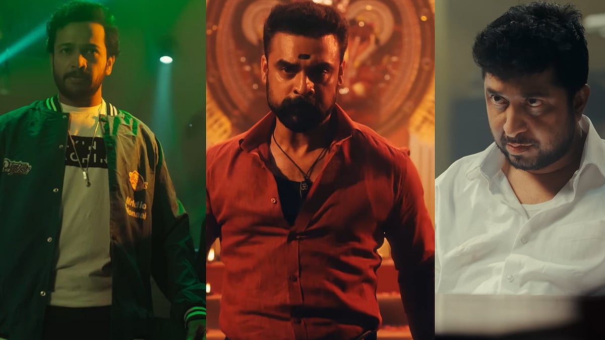 'നീ തൊടങ്ങടേ...ഞാൻ തീർക്കാം! ഇത് വെറും അടിയല്ല'; 'അതിരടി'യുമായി ബേസിലും ടൊവിനോയും ഒപ്പം വിനീതും