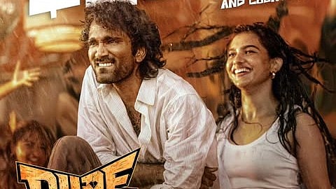 പ്രദീപിന്റെ കരിയറിലെ ഏറ്റവും മികച്ച ഓപ്പണിങ്; തെന്നിന്ത്യൻ താര റാണിയാകാൻ മമിത, 'ഡ്യൂഡ്' ആദ്യ ദിന കളക്ഷൻ ഇങ്ങനെ