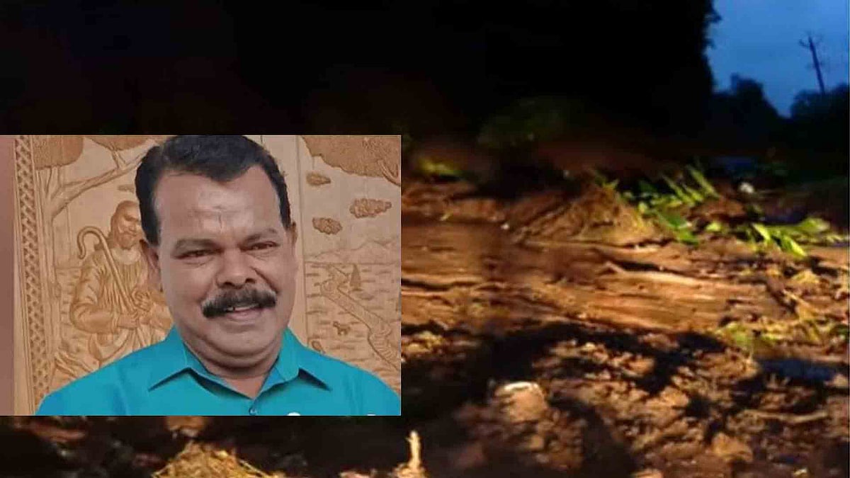 കനത്ത മഴയില്‍ മണ്ണിടിഞ്ഞു; മണ്‍കൂനയിലേക്ക് ഇടിച്ചു കയറി ബൈക്ക് യാത്രികന്‍ മരിച്ചു