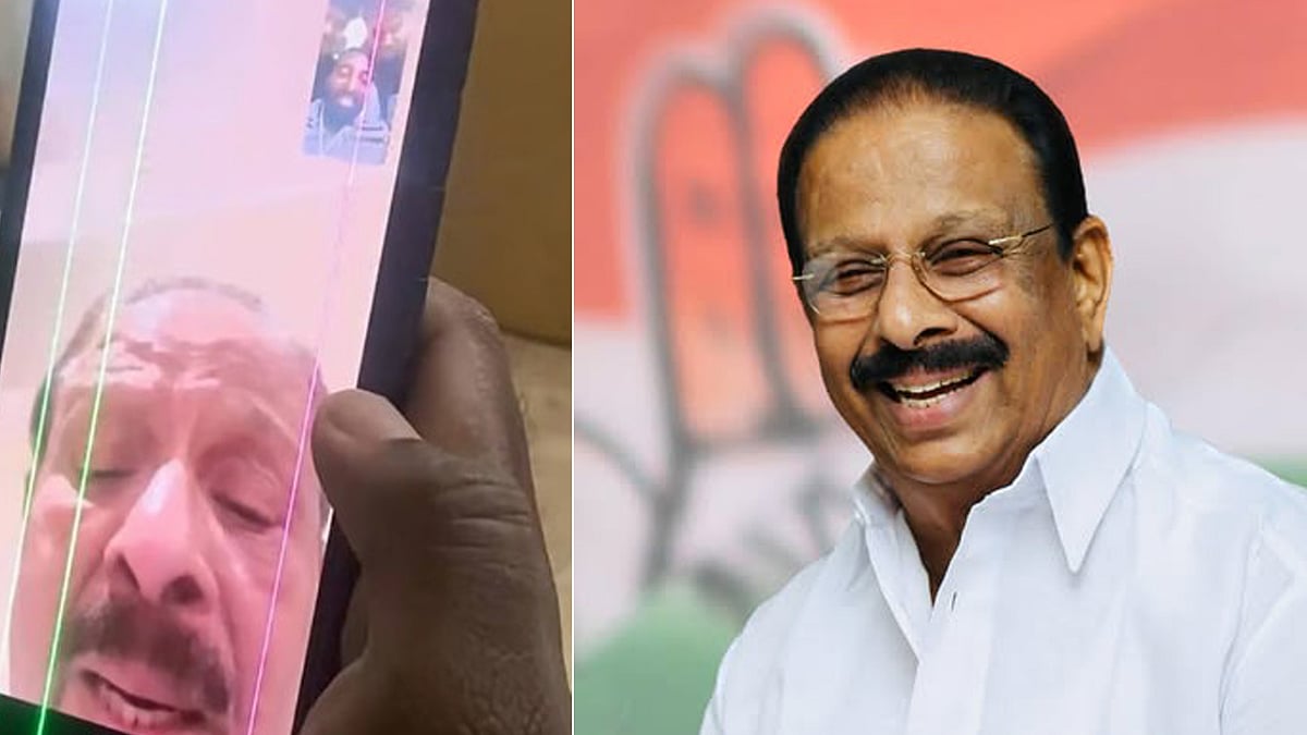 'അടിച്ചാല്‍ തിരിച്ചടിക്കണം', കെഎസ്‌യു നേതാക്കളോട് അക്രമത്തിന് ആഹ്വാനം ചെയ്ത് കെ സുധാകരന്‍-വിഡിയോ
