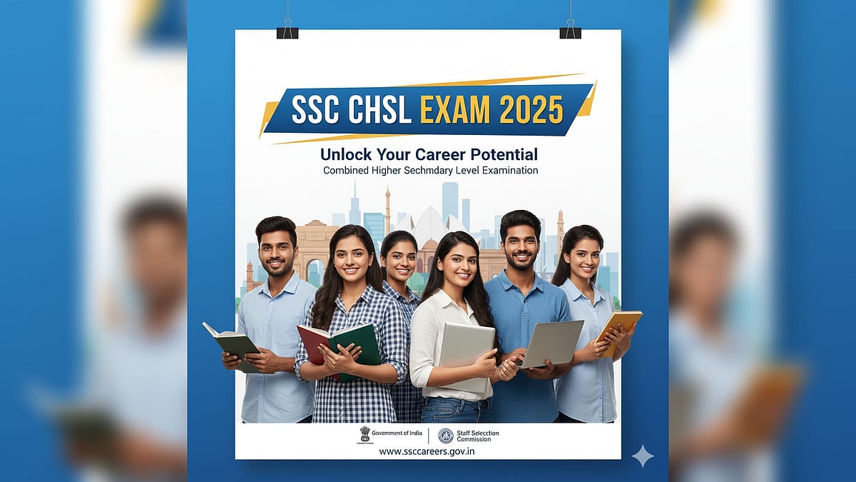 പരീക്ഷാ തീയതിയും സമയം ഉദ്യോഗാർത്ഥിക്ക് തെരഞ്ഞെടുക്കാം, മാറ്റങ്ങളുമായി സ്റ്റാഫ് സെലക്ഷൻ കമ്മീഷൻ;SSC CHSL 2025 പരീക്ഷാതീയതിയും മറ്റ് വിവരങ്ങളും അറിയാം
