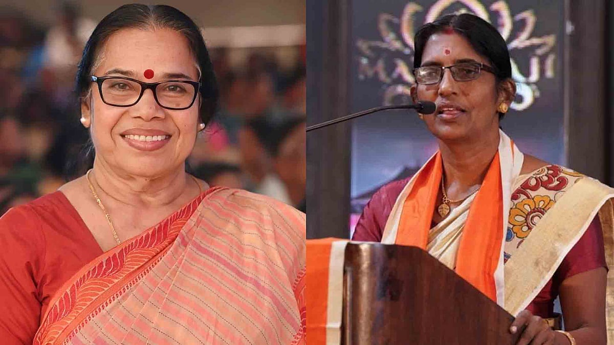 'അതു പേടിച്ചാണോ ടീച്ചര്‍ പോകാഞ്ഞത്?; ഒന്നു കുളിച്ചാ മതി ടീച്ചറേ?'