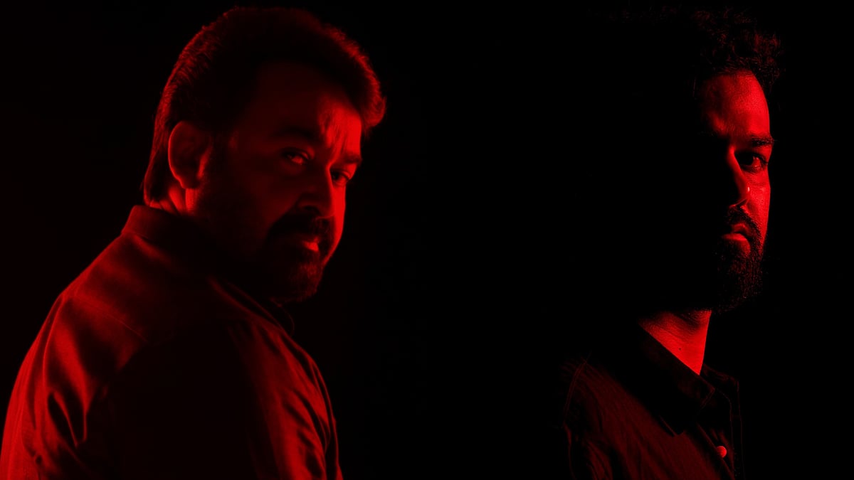 'അച്ഛനും മോനും കൂടെ ഒരുമിച്ച് തിയറ്റർ കത്തിക്കാൻ തീരുമാനിച്ചല്ലേ'; ഡീയസ് ഈറെയിൽ മോഹൻലാൽ ഉണ്ടോ? ചർച്ചയായി പ്രൊഫൈൽ പിക്