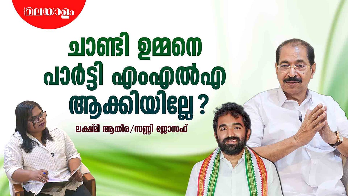 ഷാഫിയെപ്പോലൊരു ജെൻ്റിൽമാനെ ഞാൻ കണ്ടിട്ടില്ല | Sunny Joseph Interview