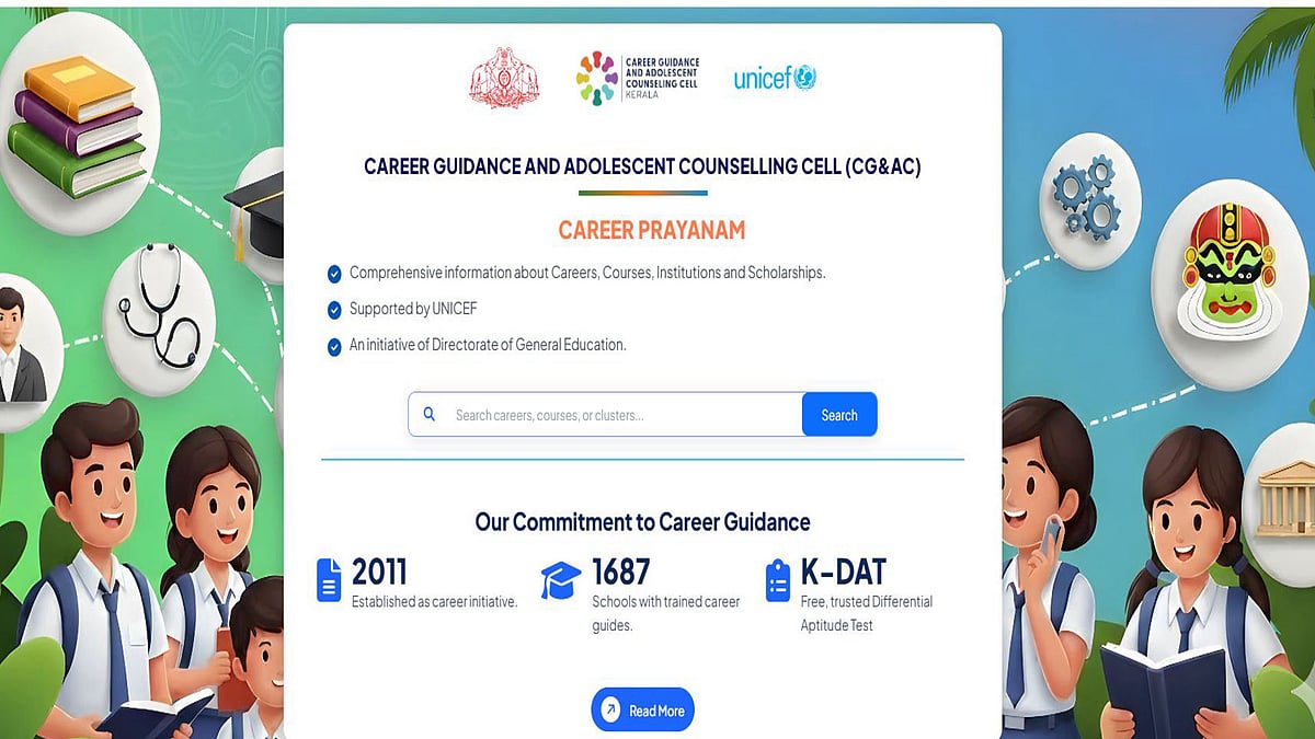 തുടർപഠന, തൊഴിൽ മേഖലകളെ കുറിച്ച് അറിയാൻ  കരിയർ പ്രയാണം പോർട്ടൽ, വിദ്യാർത്ഥികളുടെ സഹായത്തിനായി 6,687 കരിയർ ഗൈഡുമാർ  