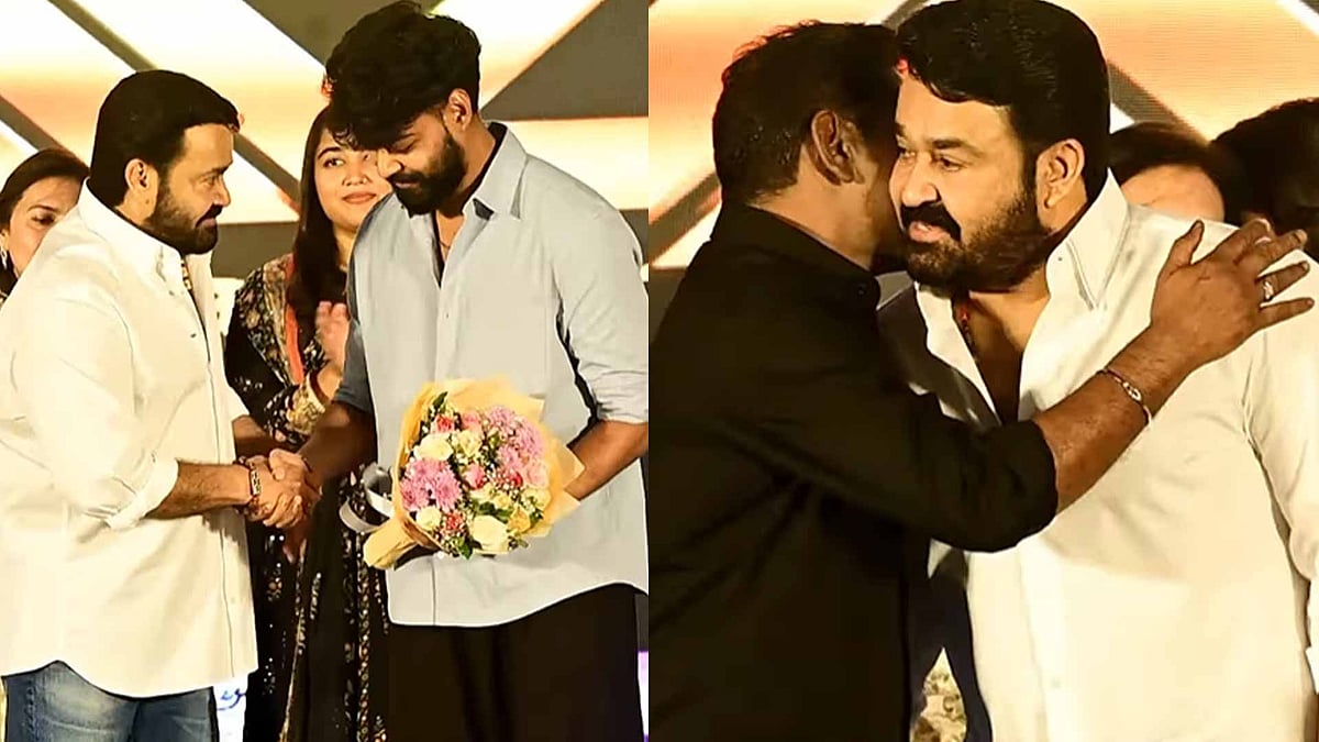 'സാറേ ഇതാരെയെങ്കിലും അറിയിക്കണോ എന്ന് ആന്റണി ചോദിച്ചതാണ്, മോനേ വാ...'; ആശിഷിനെ വേദിയിലേക്ക് വിളിച്ച് മോഹന്‍ലാല്‍