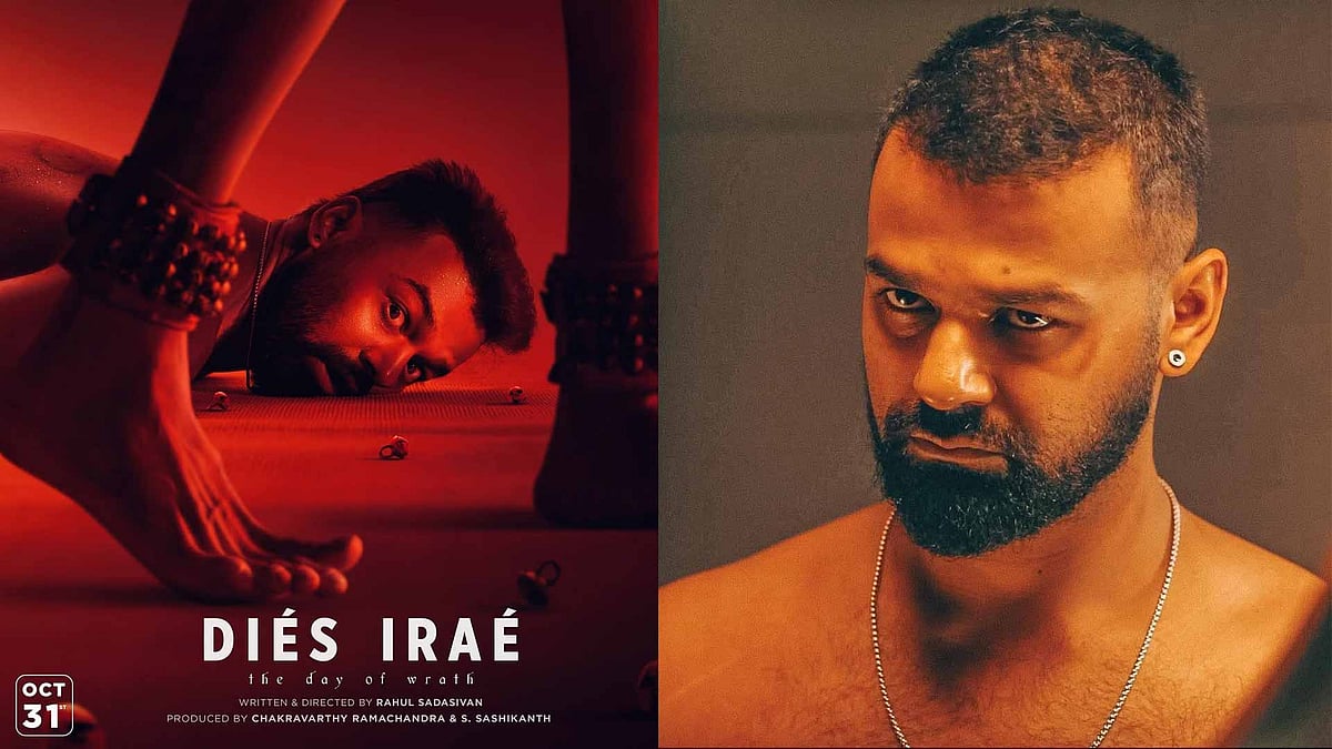 'പ്രണവ് മോഹന്‍ലാല്‍, ആ പേരിലുണ്ട് അയാള്‍ ആരെന്ന്; തിയേറ്റര്‍ വിട്ടത് പേടിച്ച് വിറച്ച്, മരവിപ്പോടെ'; 'ഡീയസ് ഈറേ'യ്ക്ക് സോഷ്യല്‍ മീഡിയയുടെ നിറകയ്യടി