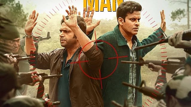 ഫാമിലി മാൻ സീസൺ 3 വരുന്നു; എവിടെ, എപ്പോൾ കാണാം
