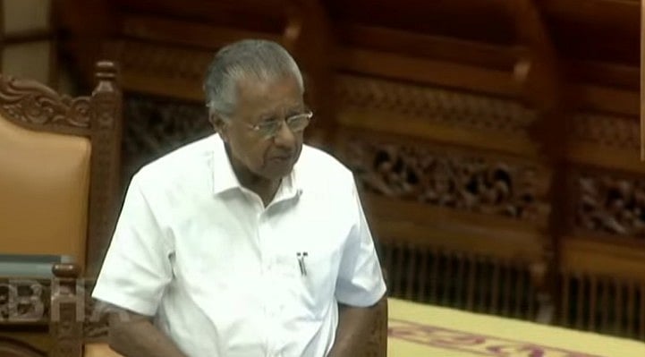 കേരളം ഇന്ത്യയിലെ ആദ്യ അതിദാരിദ്ര്യമുക്ത സംസ്ഥാനം; നിയമസഭയില് പ്രഖ്യാപിച്ച് മുഖ്യമന്ത്രി