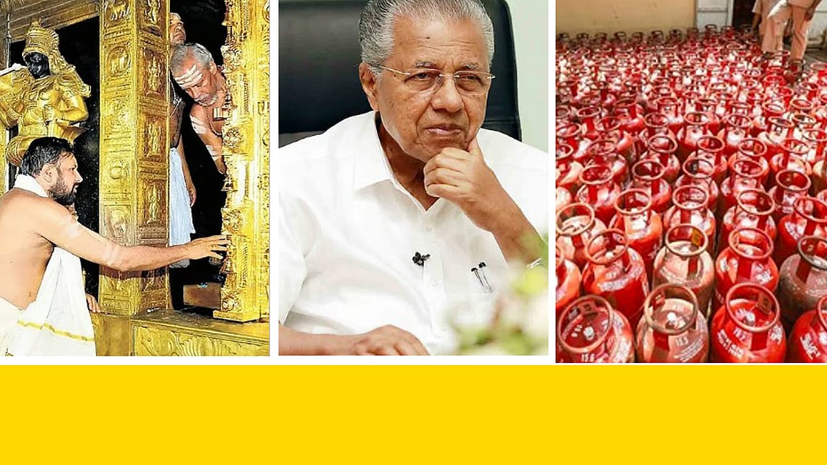 ശബരിമല സ്വർണക്കൊള്ളയിൽ മുൻ എക്‌സിക്യൂട്ടീവ് ഓഫീസർ സുധീഷ് കുമാർ അറസ്റ്റിൽ, പാചക വാതക സിലിണ്ടറിന്റെ വില കുറച്ചു; ഇന്നത്തെ അഞ്ചു പ്രധാന വാർത്തകൾ