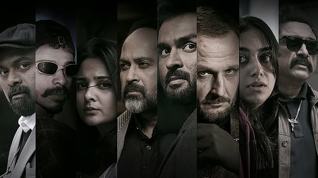 തിയറ്ററിൽ തിളങ്ങാനായില്ല! വിനീത് ശ്രീനിവാസന്റെ 'കരം' ഇനി ഒടിടിയിലേക്ക്; എവിടെ കാണാം?