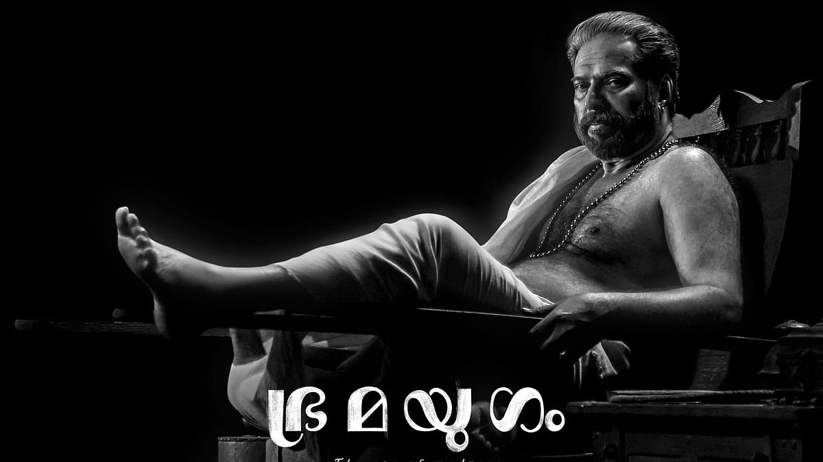 ബെസ്റ്റ് ആക്ടർ ചാത്തൻ തൂക്കി; 'ഏഴാമത്തെ അത്ഭുതം'; ഒരേ ഒരു മമ്മൂക്ക! 