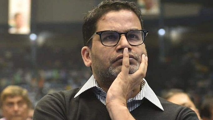 'നിങ്ങള്‍ക്ക് എത്ര വോട്ടു കിട്ടി? ജനങ്ങള്‍ തള്ളിയപ്പോള്‍ കോടതിയെ ഉപയോഗിക്കുകയാണോ?'; ജന്‍സുരാജ് പാര്‍ട്ടിയുടെ ഹര്‍ജി തള്ളി സുപ്രീം കോടതി