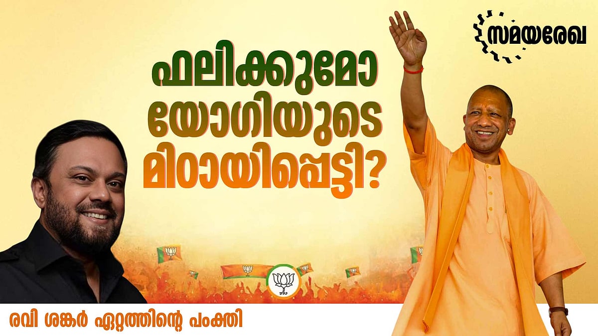 വ്യക്തിപൂജ വേണ്ട, മോഹന്‍ ഭാഗവത് പുതിയ തന്ത്രത്തിലേക്കോ?