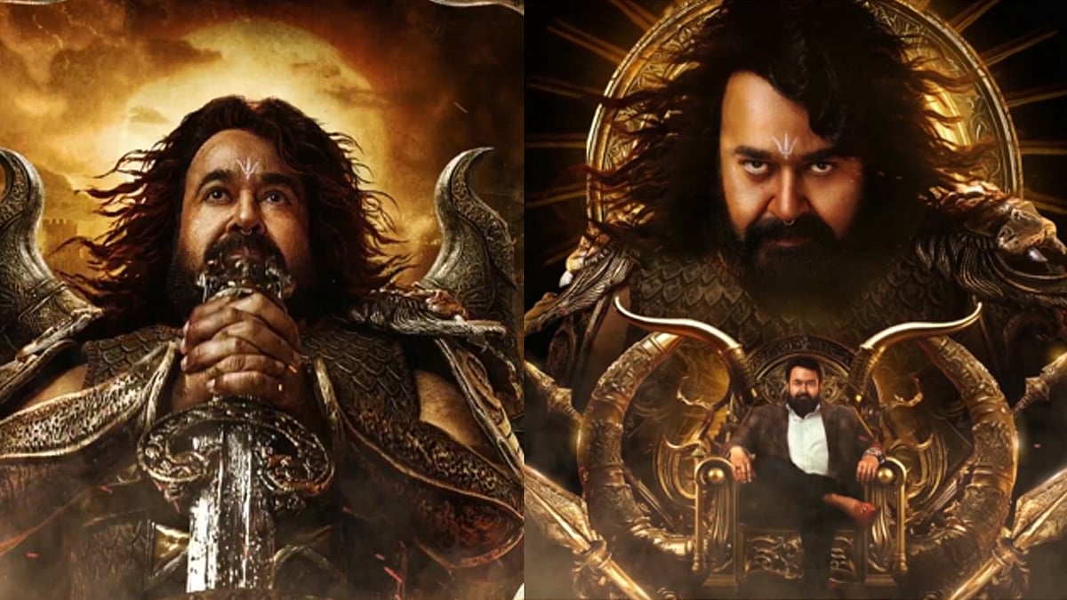 ഈ ക്രിസ്മസ് പൊളിക്കും! അടുത്ത 500 കോടി; മോഹൻലാലിന്റെ 'വൃഷഭ' റിലീസ് തീയതി പുറത്ത്