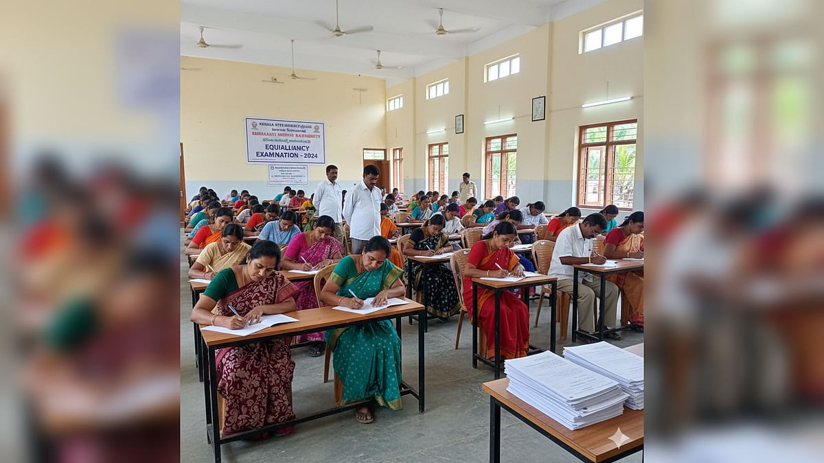 പത്താംതരാം തുല്യതാ പരീക്ഷയ്ക്ക് ഷാർജയിലും സെന്റർ, യുഎഇയിൽ പരീക്ഷ നടക്കുന്നത്  അഞ്ച് വർഷത്തിന് ശേഷം; പരീക്ഷ നവംബർ എട്ട് മുതൽ 18 വരെ  