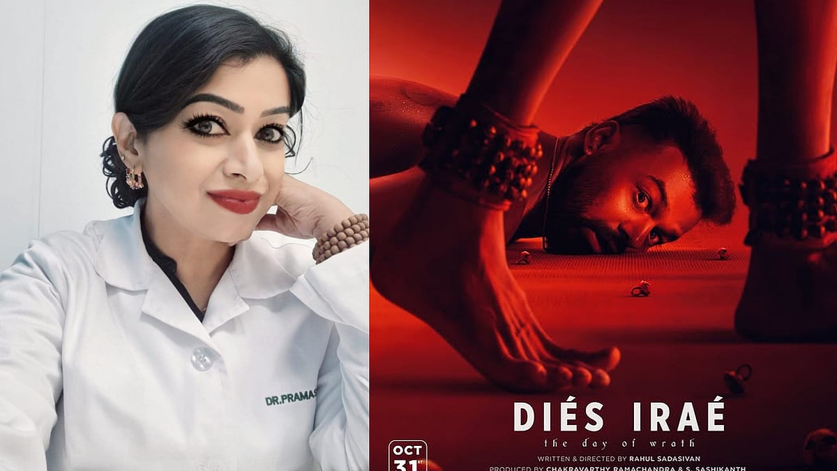 'പ്രേതമല്ല, നമ്മുടെ മനസ്സാക്ഷി തന്നെയാണ് നമ്മെ പേടിപ്പിക്കുന്നത്! ഡീയസ് ഈറെ ഒരു തെറാപ്പി സെഷൻ പോലെ'; കുറിപ്പ്