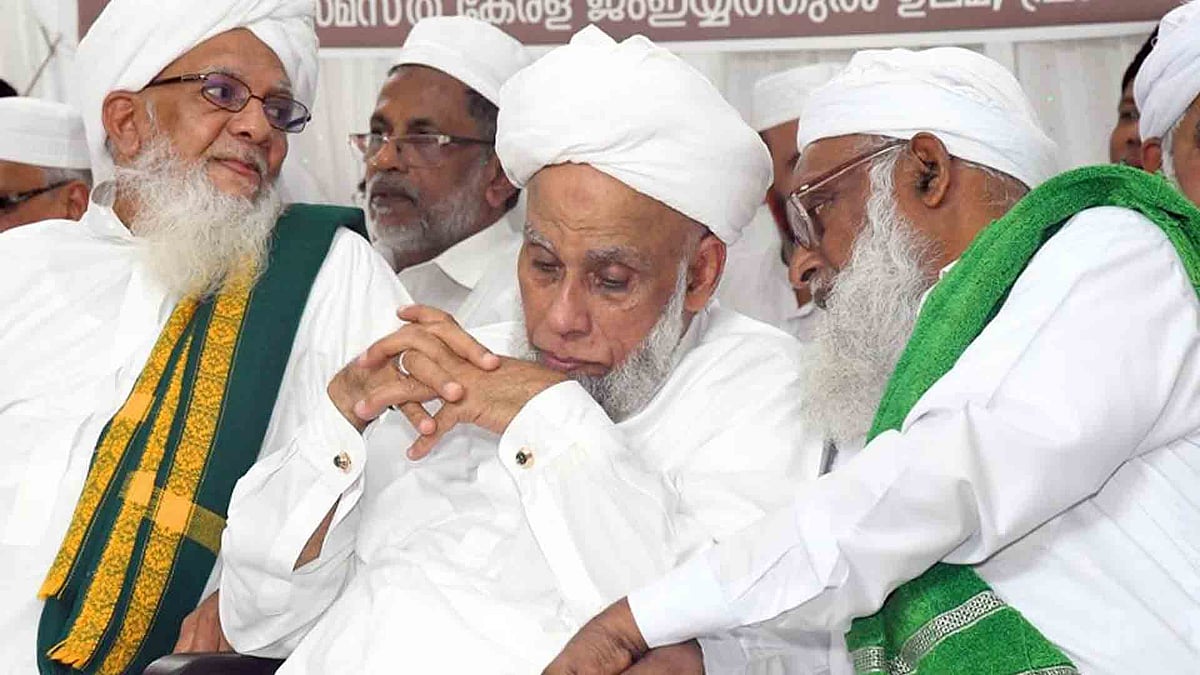 ആറ് പുതുമുഖങ്ങള്‍, പാണക്കാട് കുടുംബം ഇത്തവണയുമില്ല; സമസ്ത മുശാവറ പുനഃസംഘടിപ്പിച്ചു