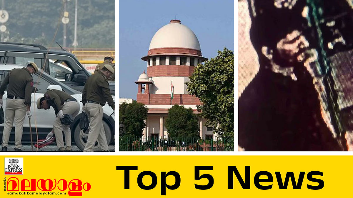 യുപിയില്‍ രണ്ട് ഡോക്ടര്‍മാര്‍ കൂടി കസ്റ്റഡിയില്‍, അവിടെയൊന്നും ഖനനം വേണ്ട... ഇന്നത്തെ 5 പ്രധാന വാർത്തകൾ
