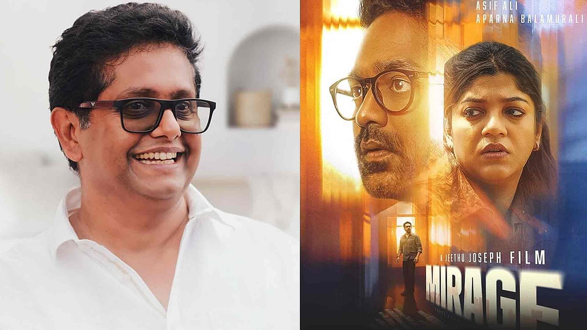 മിറാഷ് പരാജയപ്പെടാന്‍ കാരണം ഞാന്‍ തന്നെ; ട്വിസ്റ്റ് കൂടിപ്പോയെന്ന് പറഞ്ഞവരുണ്ട്; തുറന്നു പറഞ്ഞ് ജീത്തു ജോസഫ് 