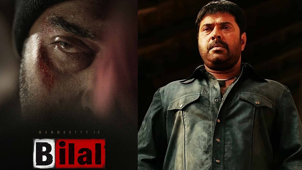 'മലയാളം കണ്ട ഏറ്റവും വലിയ തട്ടിപ്പ്; ആ ഡിപിയെങ്കിലും മാറ്റ് അണ്ണാ, തുരുമ്പിച്ച് തുടങ്ങി'; ബിലാല്‍ പ്രഖ്യാപിച്ചിട്ട് എട്ട് വര്‍ഷം, ഇല്ലെങ്കില്‍ ഇല്ലെന്ന് പറയാന്‍ ആരാധകര്‍! 