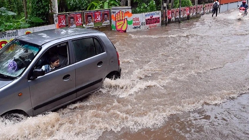 മുന്നറിയിപ്പില്‍ മാറ്റം, നാളെ മുതല്‍ ഞായറാഴ്ച വരെ ശക്തമായ മഴ; ഏഴു ജില്ലകളില്‍ യെല്ലോ അലര്‍ട്ട് 