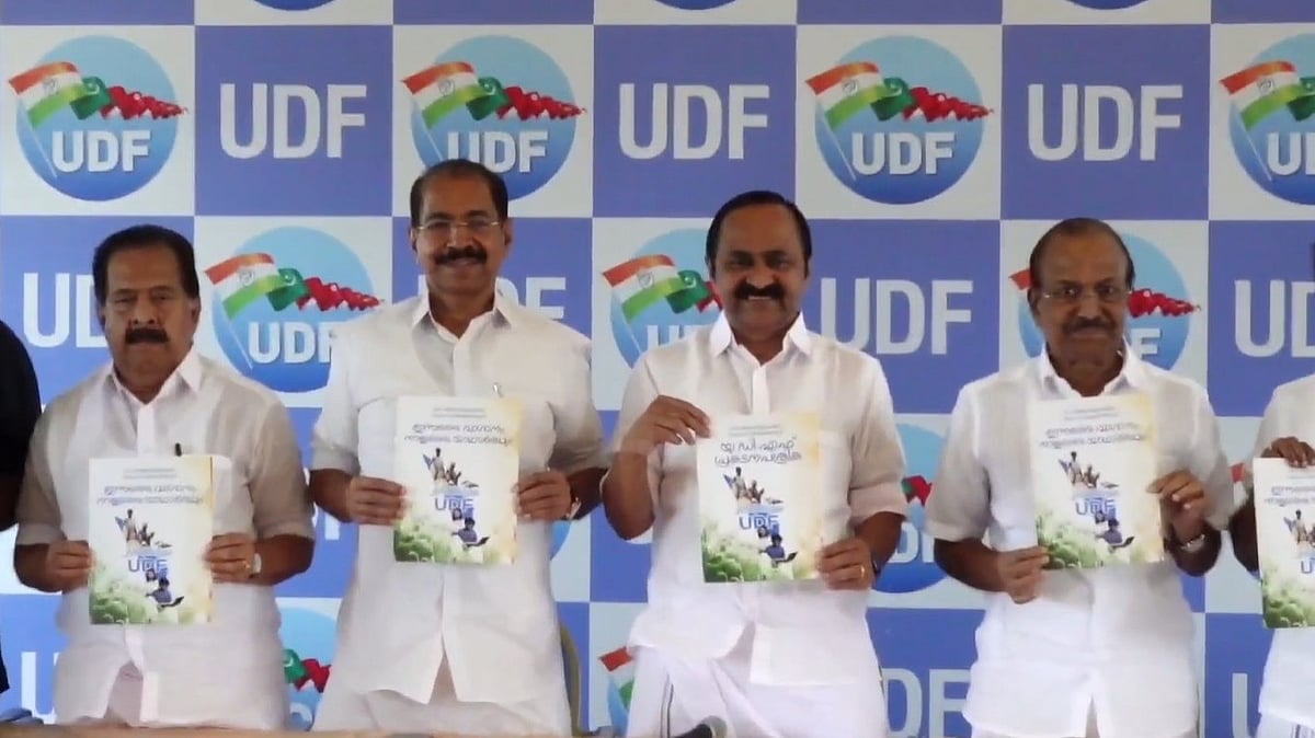 തെരുവുനായ ശല്യം തീര്‍ക്കും, എല്ലാ ഗ്രാമങ്ങളിലും വിദേശ നിലവാരമുള്ള മാര്‍ക്കറ്റുകള്‍; യുഡിഎഫ് പ്രകടന പത്രിക പുറത്തിറക്കി