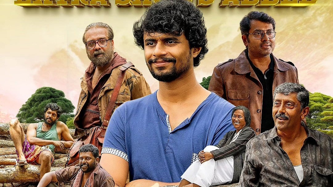 ലക്ഷത്തില് നിന്നും കോടികളിലേക്ക്, കുതിപ്പ് തുടരുന്ന 'എക്കോ'; സന്ദീപ് പ്രദീപ് ചിത്രം ആദ്യ വാരം നേടിയത് എത്ര?