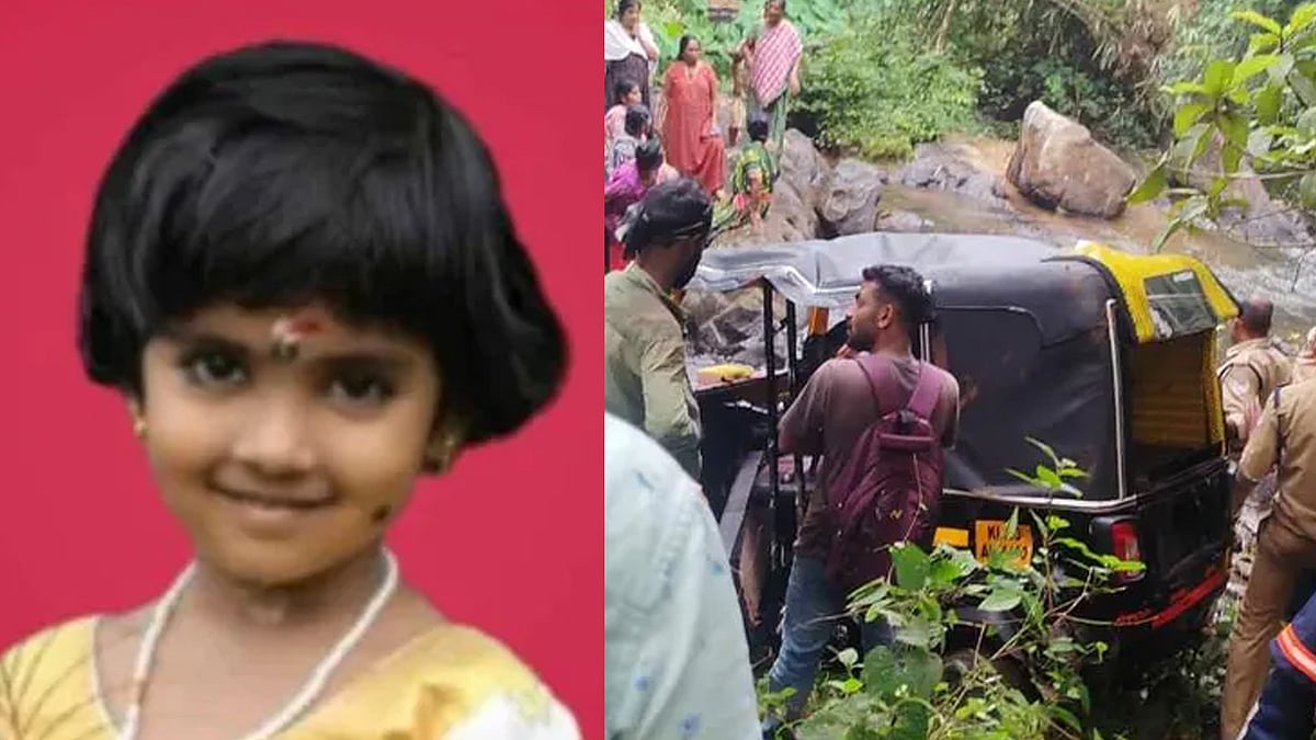 പാമ്പിനെ കണ്ട് ഓട്ടോ വെട്ടിച്ചു; തോട്ടിലേക്ക് മറിഞ്ഞ് അപകടം; മരണം രണ്ടായി; കാണാതായ കുട്ടിയുടെ മൃതദേഹം കണ്ടെത്തി