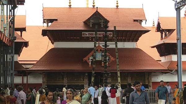 ഗുരുവായൂര്‍ ഏകാദശി മഹോത്സവം; ഡിസംബര്‍ ഒന്നിന് ചാവക്കാട് താലൂക്കില്‍ പ്രാദേശിക അവധി