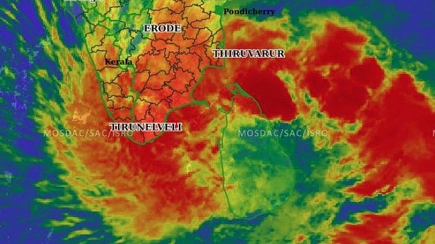 ഡിറ്റ് വാ ചുഴലിക്കാറ്റ്‌  ബംഗാൾ ഉൾക്കടലിന് മുകളിൽ, കേരളത്തിൽ അടുത്ത അഞ്ചു ദിവസം മഴയ്ക്ക് സാധ്യത, യെല്ലോ അലർട്ട്
