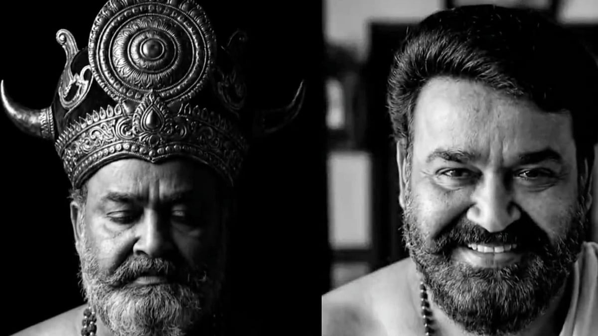 'മോനെ ദിനേശാ നിനക്ക് പോകാൻ അനുവാദം ഇല്ല്യാ'; കൊടുമൺ പോറ്റിയായി ലാലേട്ടൻ ആയിരുന്നെങ്കിലോ ? വൈറലായി ചിത്രങ്ങൾ