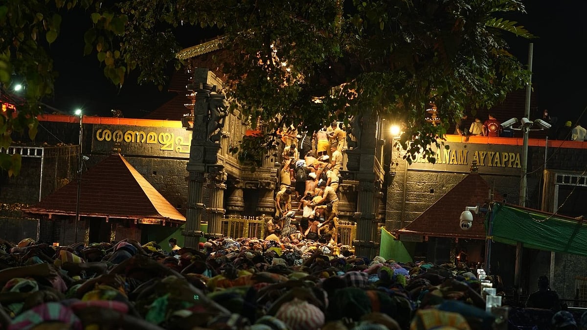 മകരവിളക്ക്: പത്തനംതിട്ട ജില്ലയിലെയും ഇടുക്കിയിലെ അഞ്ച് പഞ്ചായത്തുകളിലെയും എരുമേലിയിലെയും വിദ്യാഭ്യാസ സ്ഥാപനങ്ങള്ക്ക് അവധി