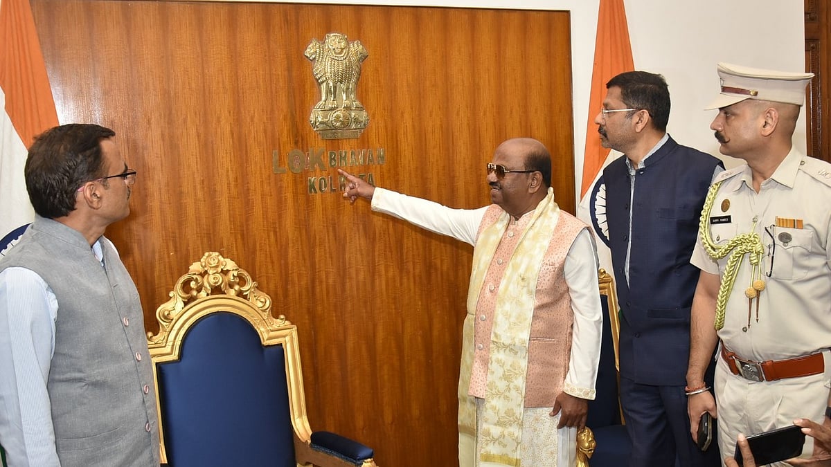 West Bengal Governor C V Ananda Bose implements central directive ...