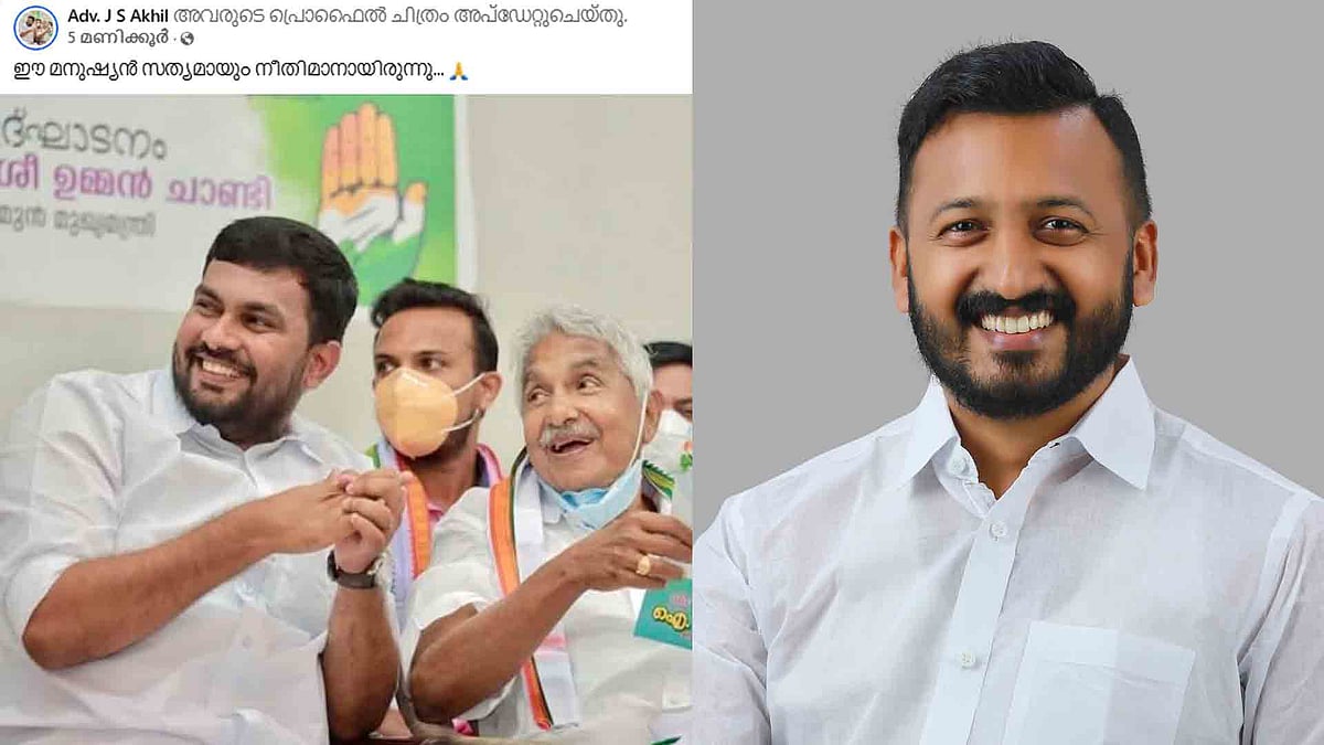 രാഹുലിന്റെ പേര് അന്ന് ഉമ്മന്‍ ചാണ്ടി മാറ്റിവച്ചു, ഉള്‍പ്പെടുത്തിയത് ഷാഫി?; വീണ്ടും ചര്‍ച്ചയായി യൂത്ത് കോണ്‍ഗ്രസ് തെരഞ്ഞെടുപ്പ് 