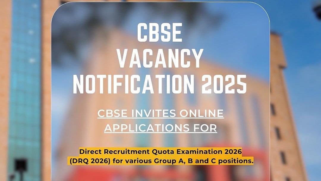 CBSE: സിബിഎസ് ഇയിൽ 120 ഒഴിവുകൾ,അസിസ്റ്റന്റ് സെക്രട്ടറി മുതൽ ജൂനിയർ അസിസ്റ്റന്റ്  വരെ; പന്ത്രണ്ടാം ക്ലാസുകാർക്കും അവസരം