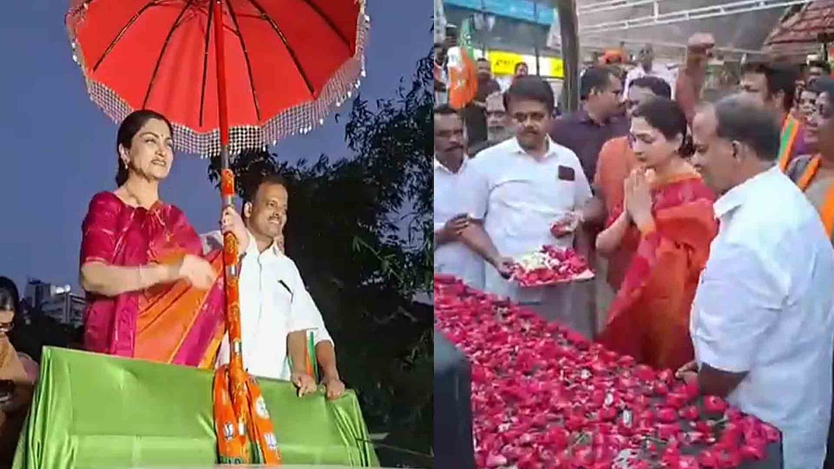'കേരള സര്‍ക്കാര്‍ വട്ടപ്പൂജ്യം'; തൃശൂരില്‍ ബിജെപി പ്രചാരണത്തിന് ഖുശ്ബുവും