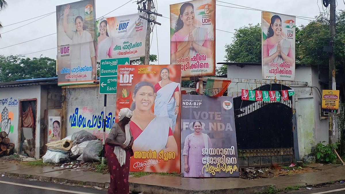 തദ്ദേശ തെരഞ്ഞെടുപ്പ്: പ്രചാരണം ഇന്നവസാനിക്കും; കലാശക്കൊട്ട് കെങ്കേമമാക്കാന്‍ രാഷ്ട്രീയ പാര്‍ട്ടികള്‍