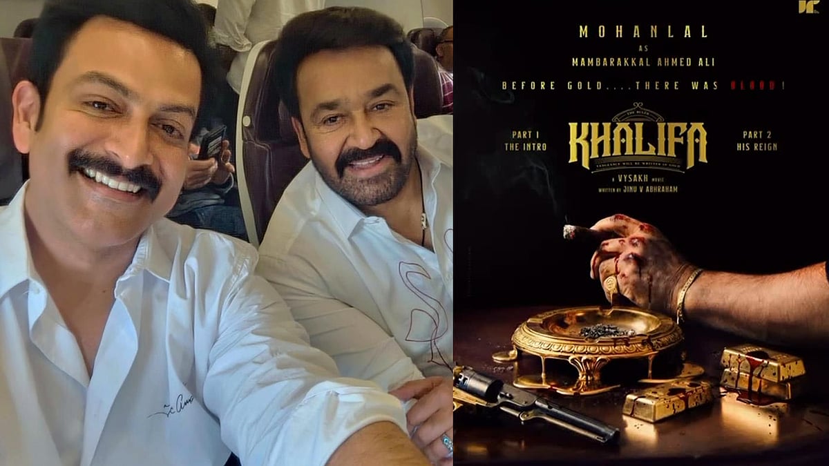 എംപുരാന് ശേഷം വീണ്ടും പൃഥ്വിയ്ക്കൊപ്പം മോഹൻലാൽ, 'ബെട്ടി ഇട്ട ബായ തണ്ട് ലൈൻ പിടിക്കല്ലേ'; ഖലീഫ അപ്ഡേറ്റിൽ ആരാധകർ 