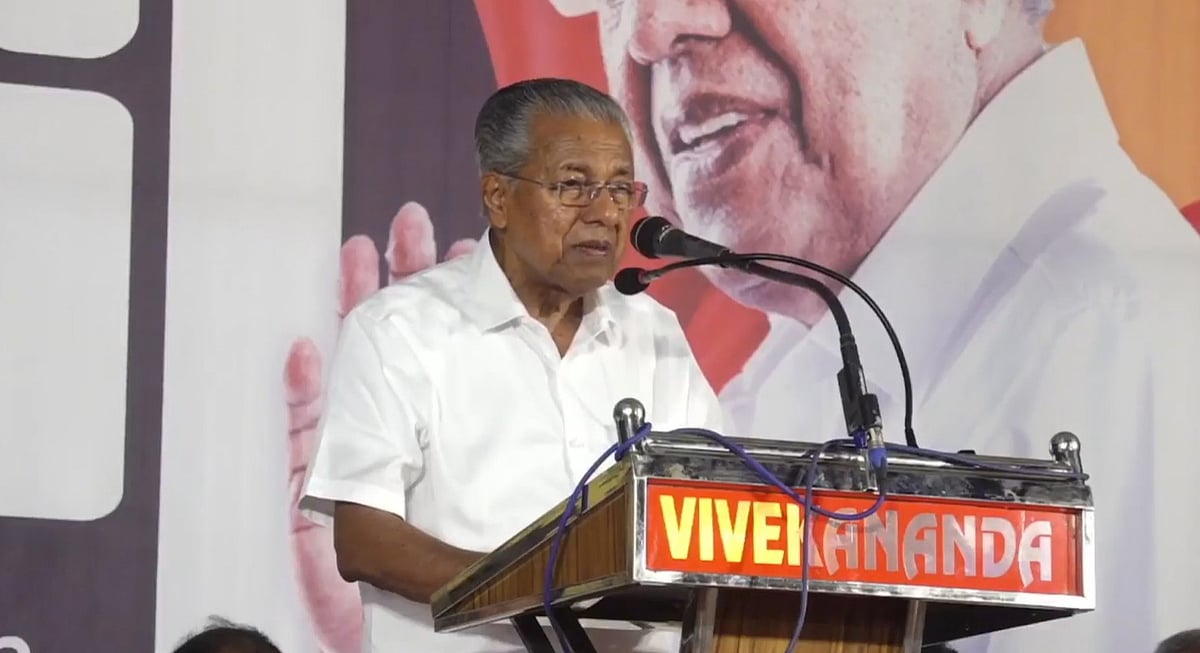 'നോട്ടീസുമായി വന്നാൽ മുട്ട് വിറയ്ക്കുമെന്നാണോ കരുതിയത്'; ഇഡിയ്ക്കെതിരെ മുഖ്യമന്ത്രി (വിഡിയോ)