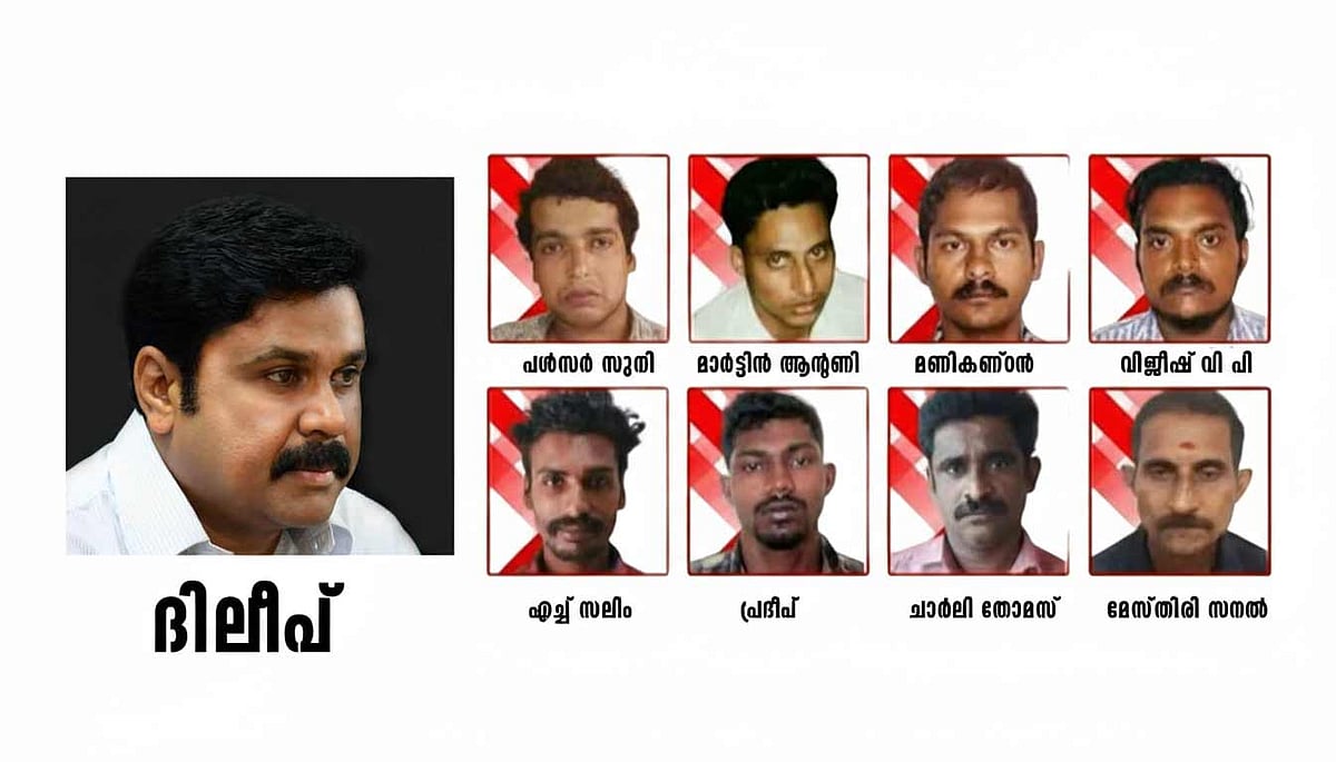 ''ഇതല്ലല്ലോ ഇയാള്‍ നേരത്തെ പറഞ്ഞത്..'', ഡ്രൈവറുടെ മൊഴിയില്‍ ആദ്യം സംശയം പ്രകടിപ്പിച്ചത് പിടി തോമസ്, നിര്‍ണായക ഇടപെടല്‍