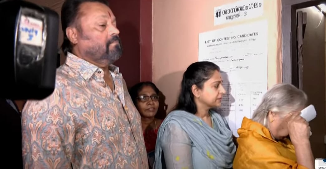'തിരുവനന്തപുരത്ത് പ്രതീക്ഷ മാത്രമല്ല...';വോട്ട് ചെയ്യാന്‍ അതിരാവിലെ കുടുംബസമേതം ബൂത്തിലെത്തി സുരേഷ് ഗോപിയും കുടുംബവും