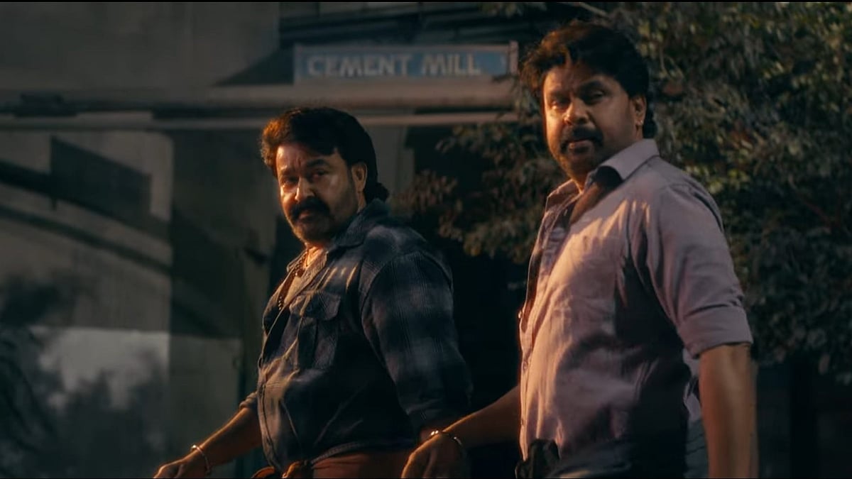 ചൈന ടൗണിന് ശേഷം ദിലീപിനൊപ്പം മോഹൻലാൽ; ഭ ഭ ബ ട്രെയ്‌ലർ 