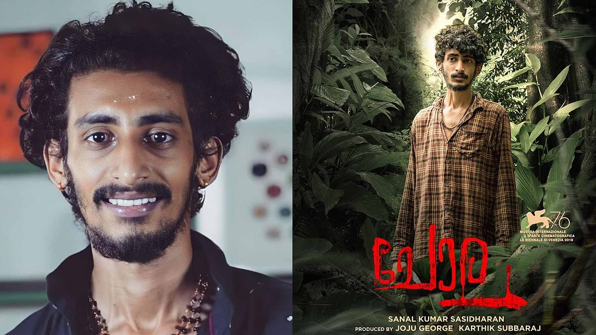 'എന്ത് പണിയാടാ അഖിലേ കാണിച്ചത്?; നിന്റെ ചോരയില്‍ നീയുള്‍പ്പടെയുള്ള മനുഷ്യരുടെ ഭാവി ഇരുട്ടിലാക്കിയവര്‍ക്ക് പങ്കുണ്ട്'; ജീവനൊടുക്കി ചോലയിലെ കാമുകന്‍