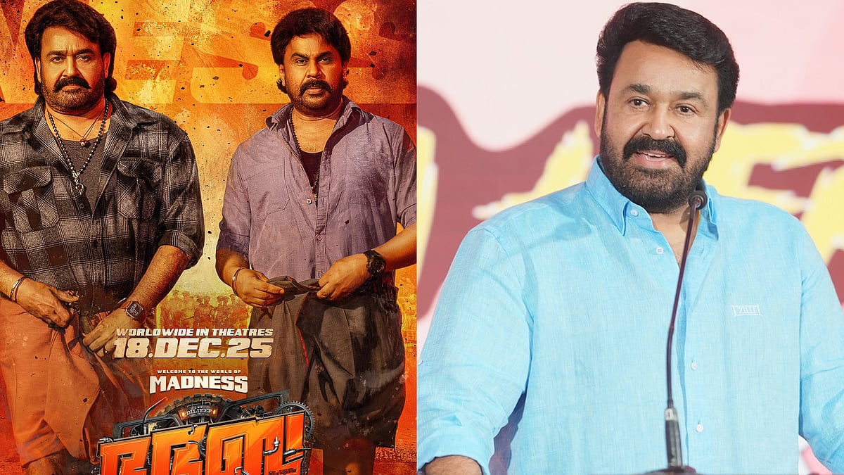 'ആദ്യമായി നിങ്ങളോട് വെറുപ്പ് തോന്നുന്നു ലാലേട്ടാ, ഫാൽക്കെ അംഗീകാരത്തിന്റെ യശ്ശസാണ് നിങ്ങൾ ഇല്ലാതാക്കിയത്'; മോഹൻലാലിനെതിരെ സൈബർ ആക്രമണം 