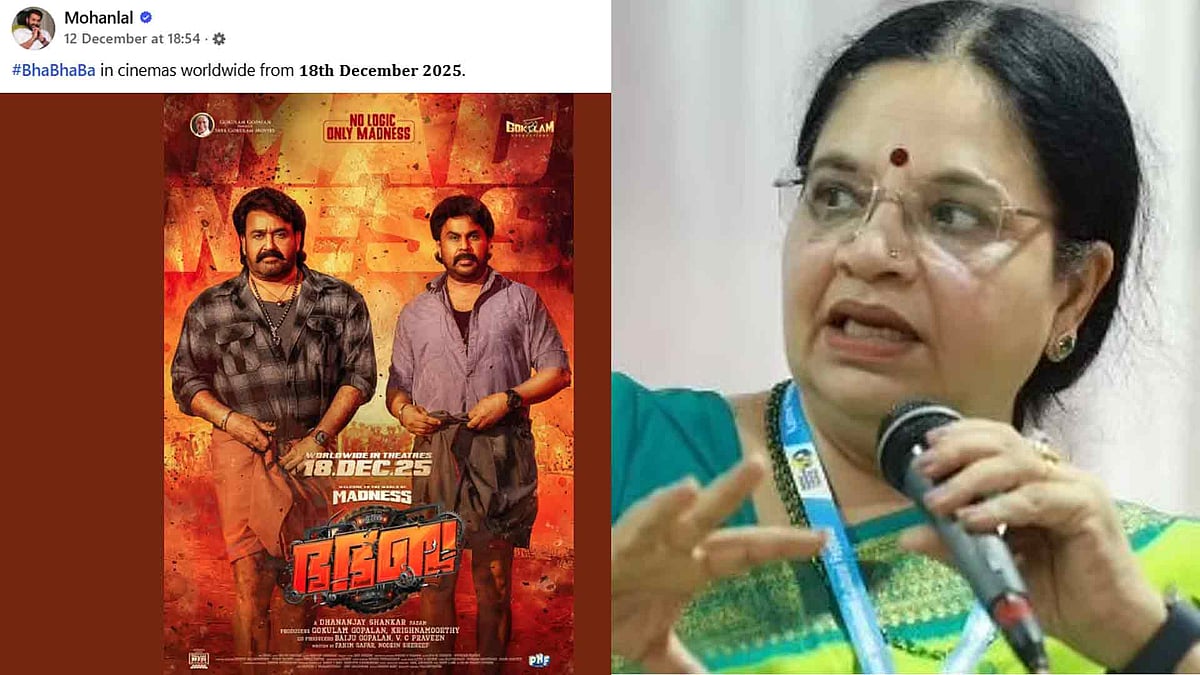 'ചെയ്യുന്നത് എന്തെന്ന് പോലും മോഹന്‍ലാല്‍ ചിന്തിച്ചില്ല; വിധി വന്ന ദിവസം തന്നെ പോസ്റ്റര്‍ പങ്കുവച്ചില്ലേ?'; ഭാഗ്യലക്ഷ്മി ചോദിക്കുന്നു