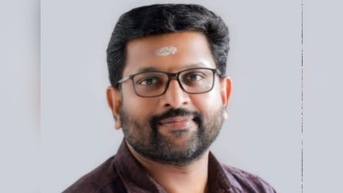 വിദേശത്തുനിന്നെത്തി, പ്രതിശ്രുത വധുവിനെ കാണാന്‍ പോയി, യുവാവിനെ ചതുപ്പില്‍ അവശനിലയില്‍ കണ്ടെത്തി