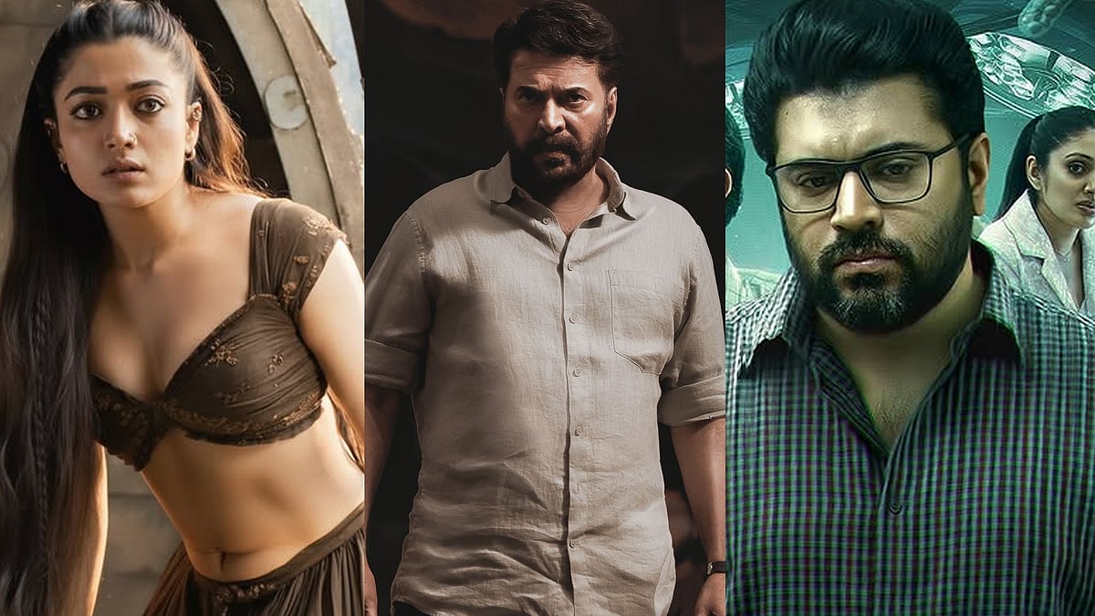 തിയറ്റർ കൈ വിട്ടു, ഒടിടിയിൽ കത്തിക്കയറുമോ ഡൊമിനിക് ആൻഡ് ദ് ലേഡീസ് പേഴ്സ് ?; പുത്തൻ റിലീസുകളിതാ