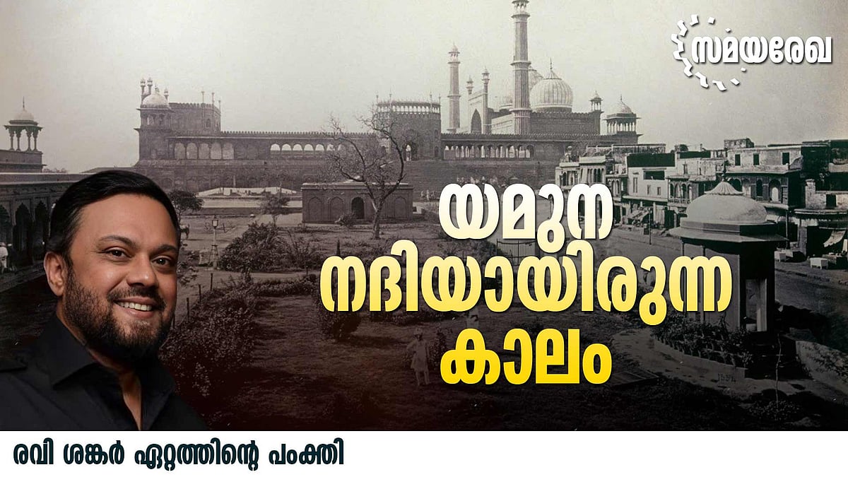 'എന്തിനാണ് ഞാന്‍ കേരളം വിട്ടത് എന്ന ചോദ്യം ഉള്ളില്‍ ഉയര്‍ന്നു'